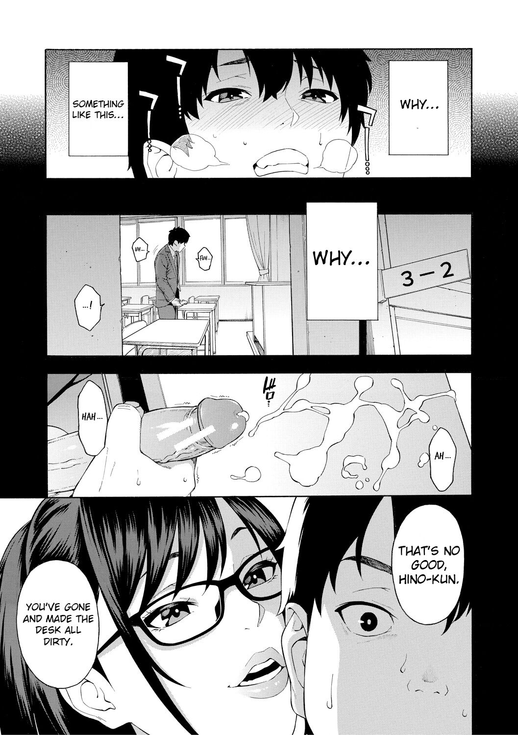 Sotsugyou | Graduation page 3 full