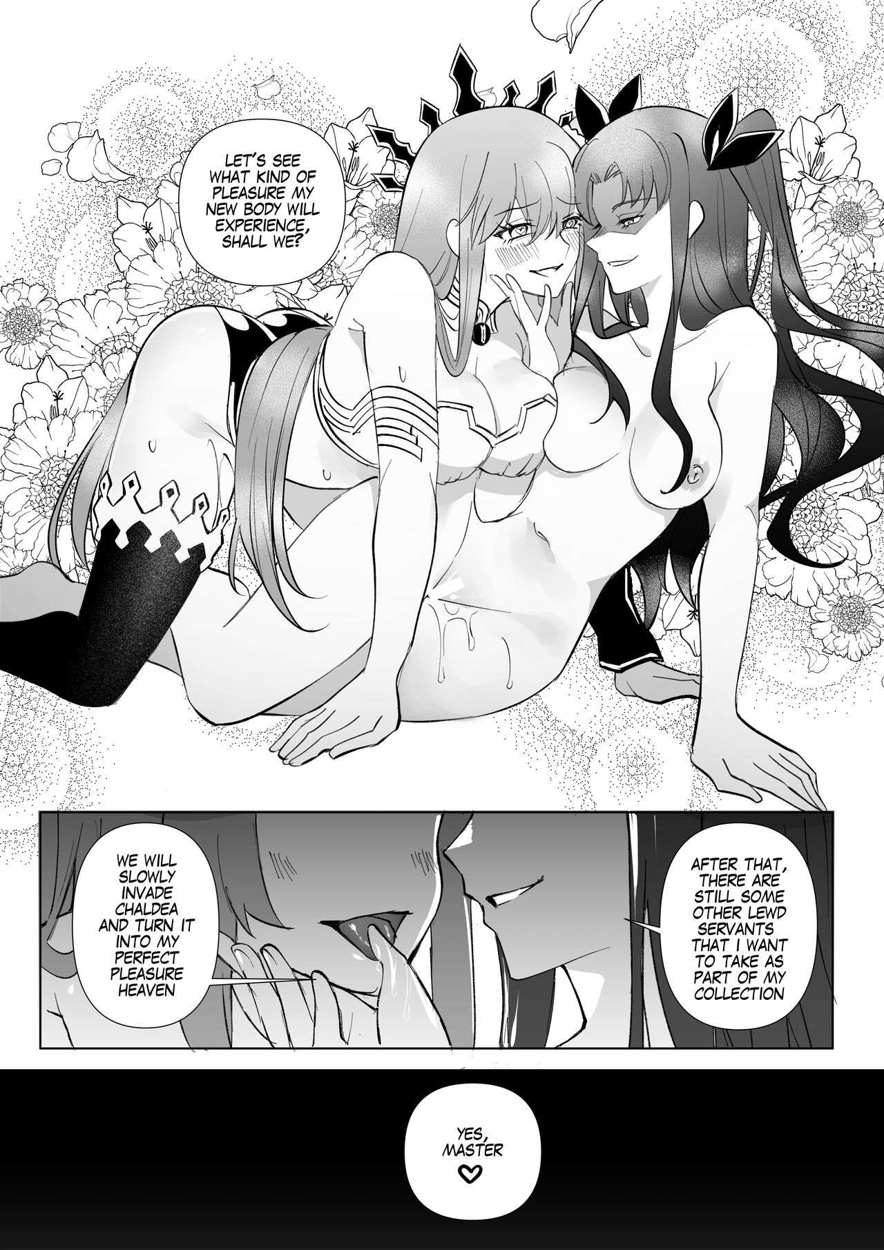 FGO Gudako Ishtar Possession page 10 full