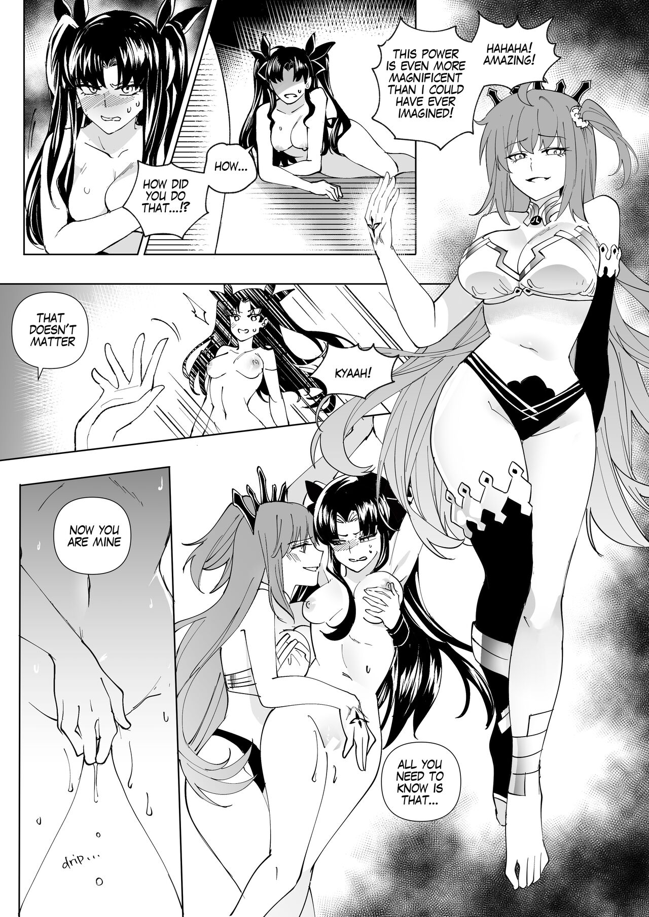 FGO Gudako Ishtar Possession page 6 full