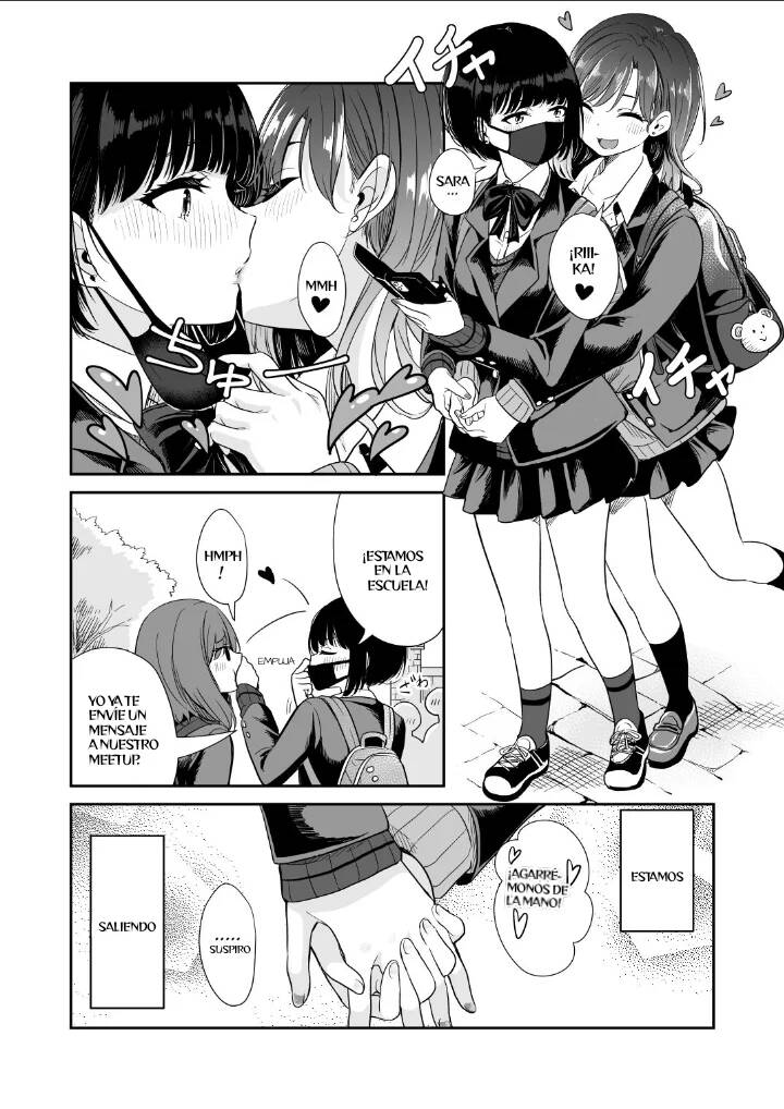 Kyou Oya, Inai kara page 4 full