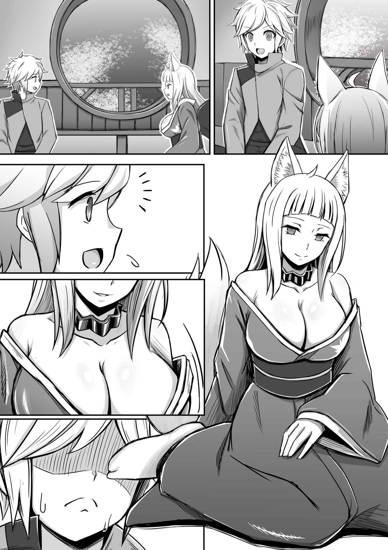 Haruhime, Bell-kun ni Yotogi o Suru page 10 full