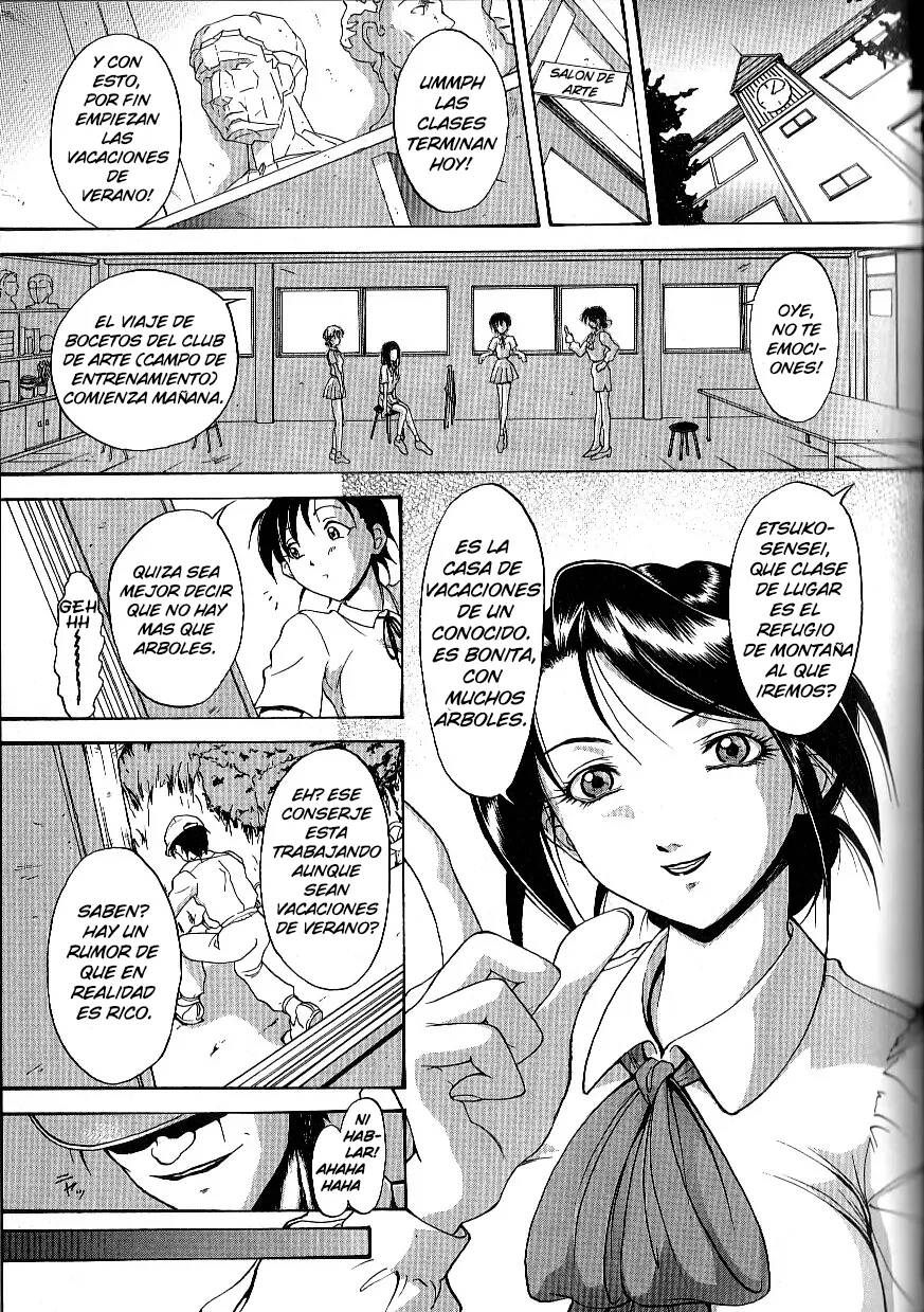 The Dark Beast's Party ~Complete~ page 1 full