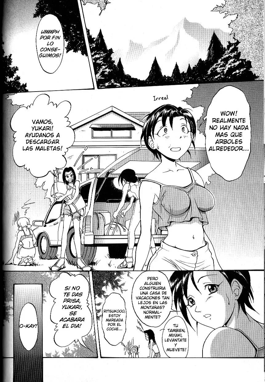 The Dark Beast's Party ~Complete~ page 2 full