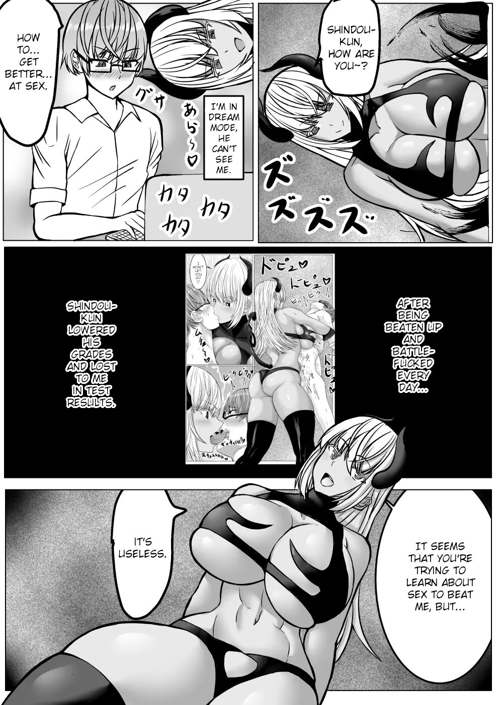 Mesu danshi sessen no sue ni haiboku | Young boy loses after a close combat page 6 full