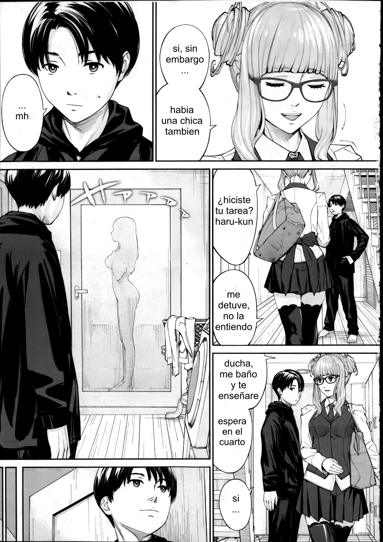 Yuuzai desu. #2 | You're guilty. Ch. 2 page 3 full