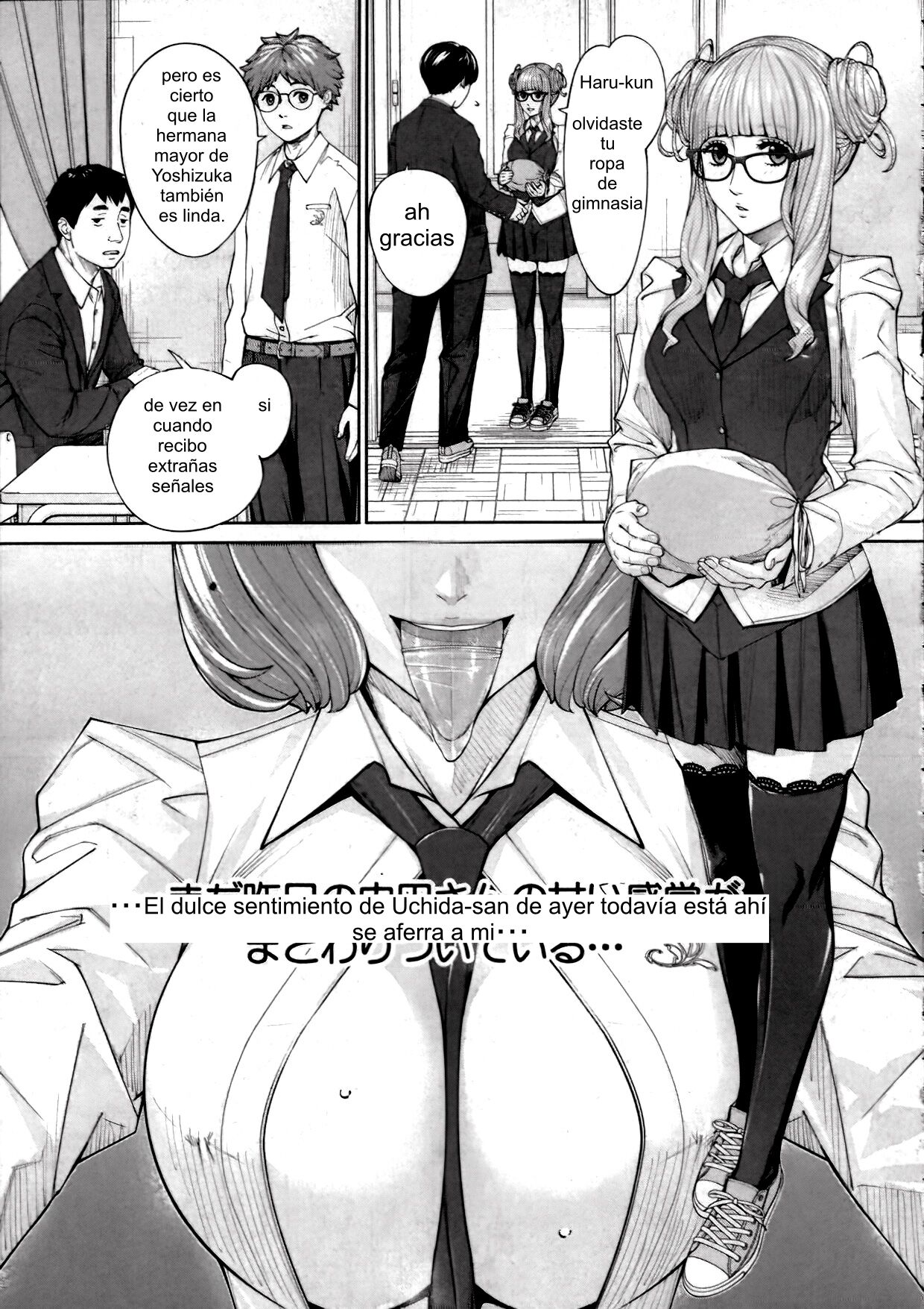 Yuuzai desu. #2 | You're guilty. Ch. 2 page 5 full