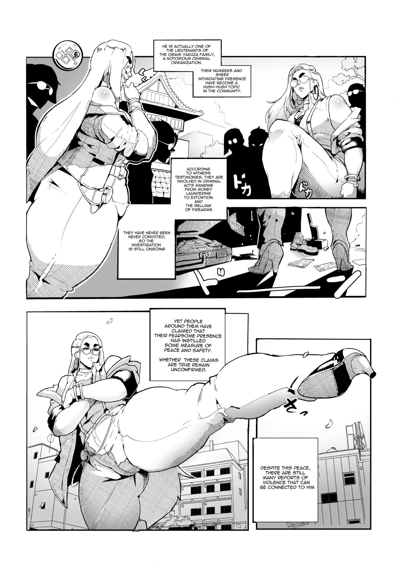 MoonCake page 5 full