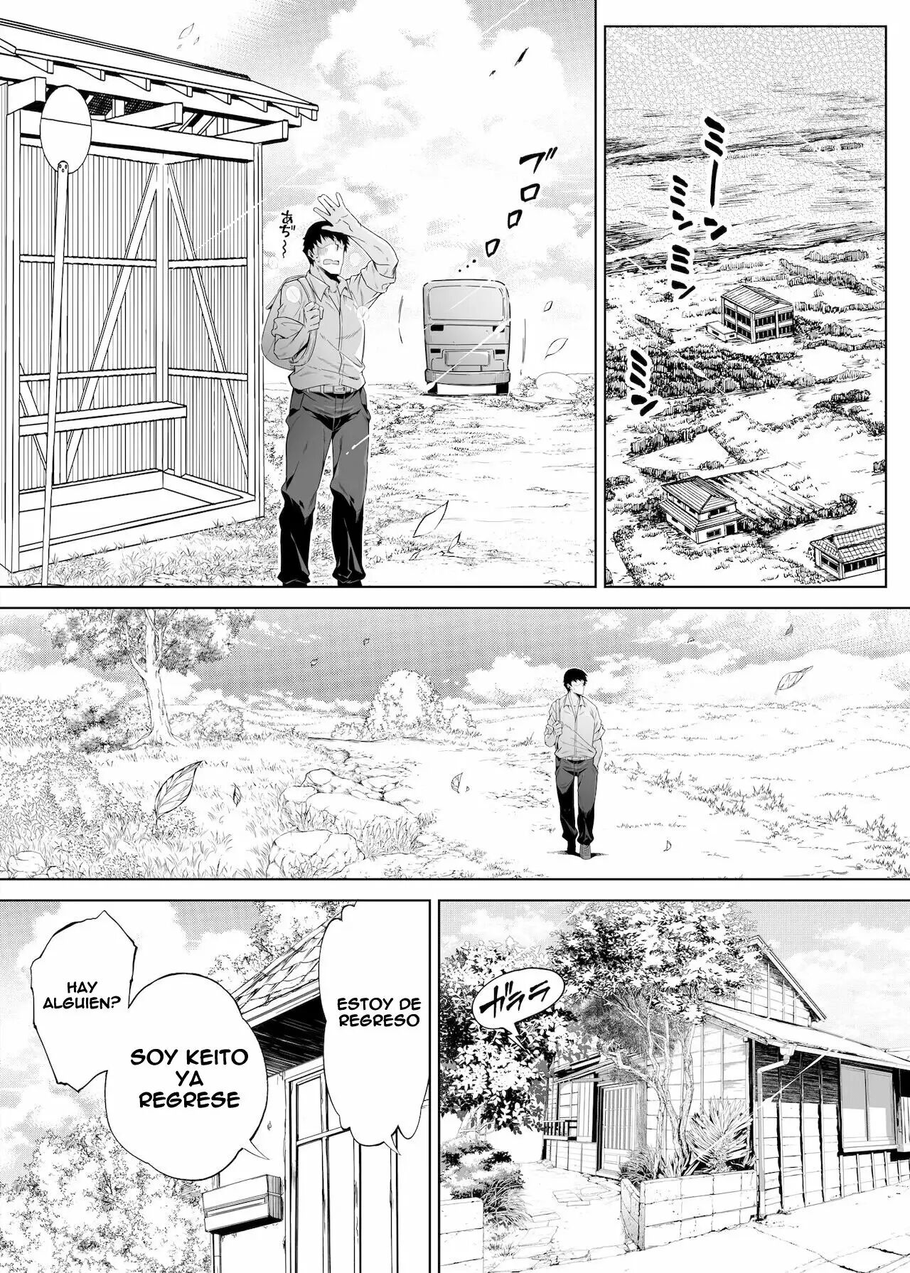 Reconciliacion en el verano -Las hermosas hermanas alejadas en el campo- 1 page 10 full