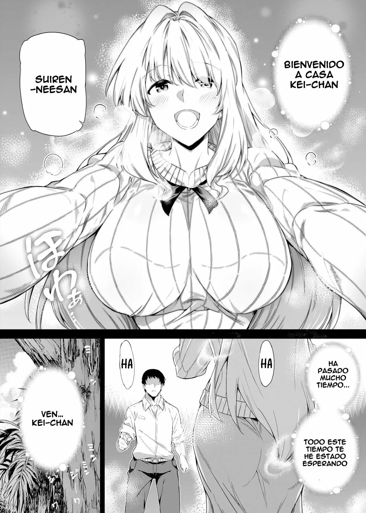 Reconciliacion en el verano -Las hermosas hermanas alejadas en el campo- 1 page 4 full