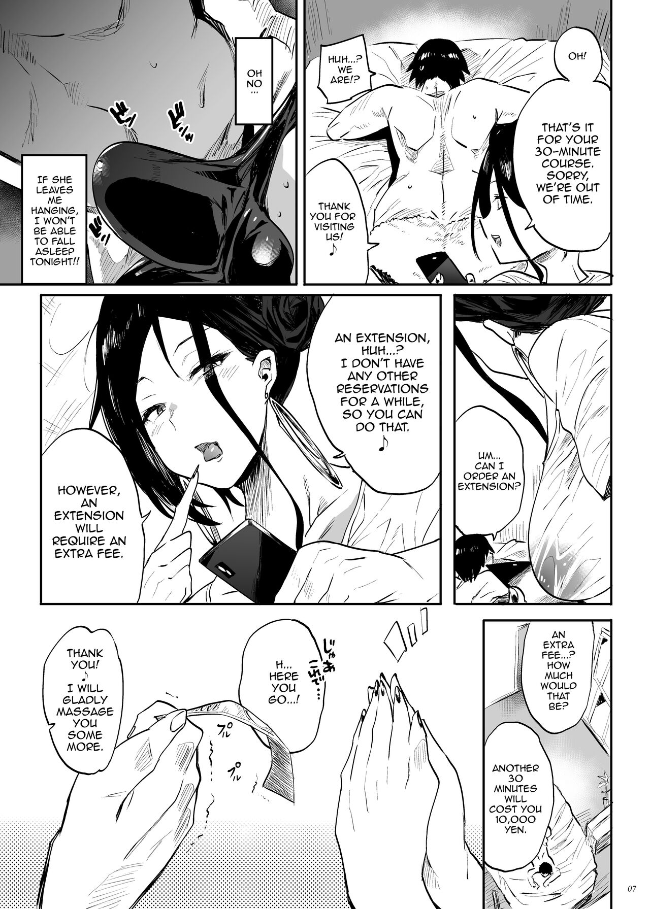 Toutende wa sono youna Service wa Okonatte Orimasennode, | We Don't Offer That Kind of Service in This Store page 7 full