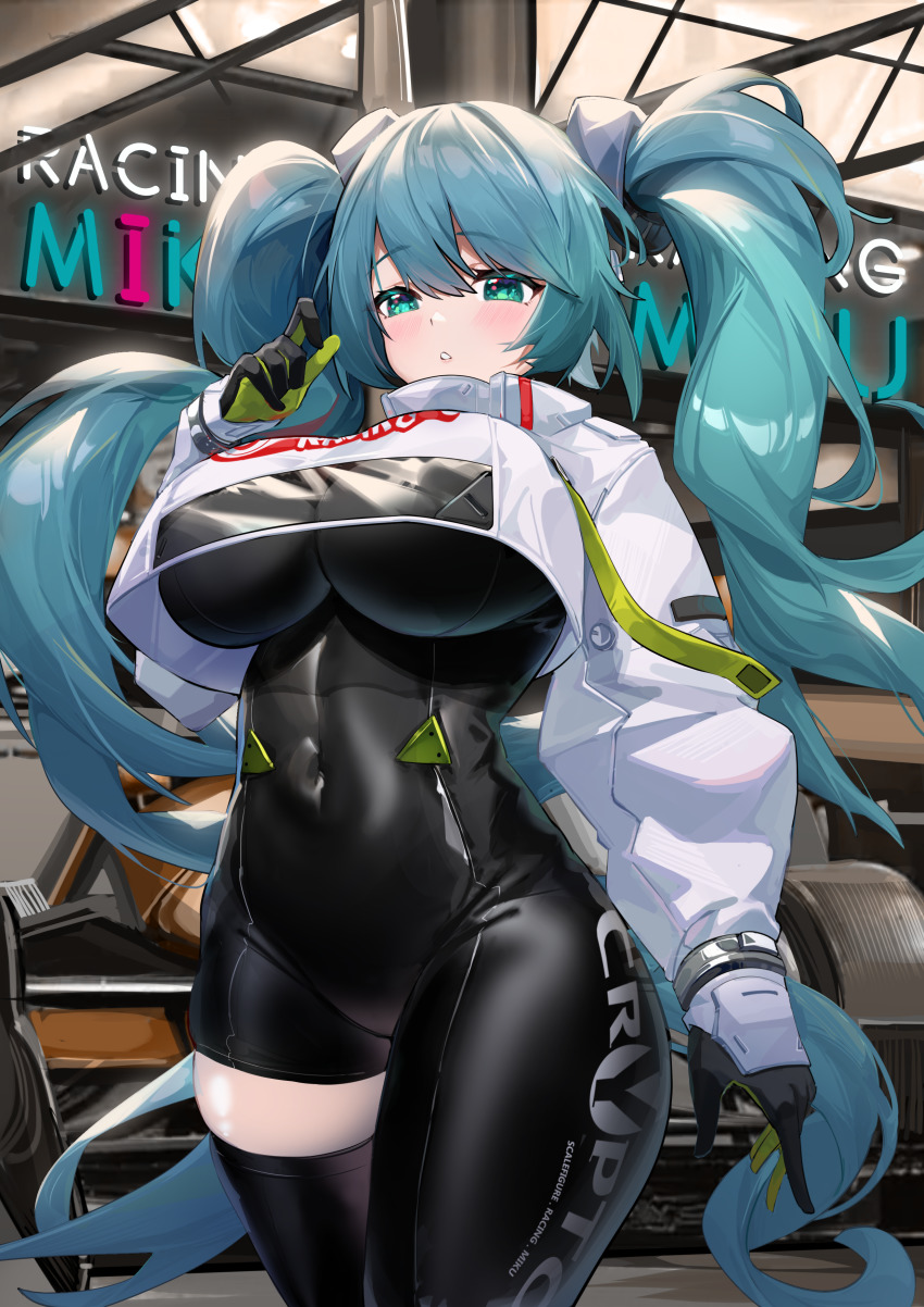 Miku’s Fat Fucking Tats: Everyday I Beg God to Be Reborn as Miku’s Son So I Can Be Raised on Her Rich Creamy Milk page 7 full