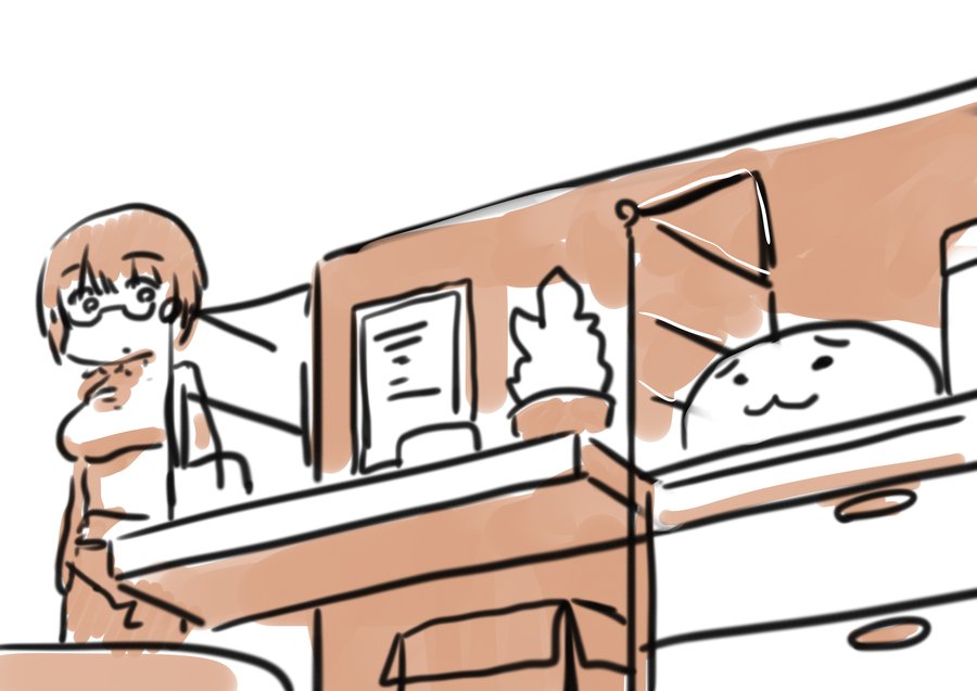 Belko page 6 full