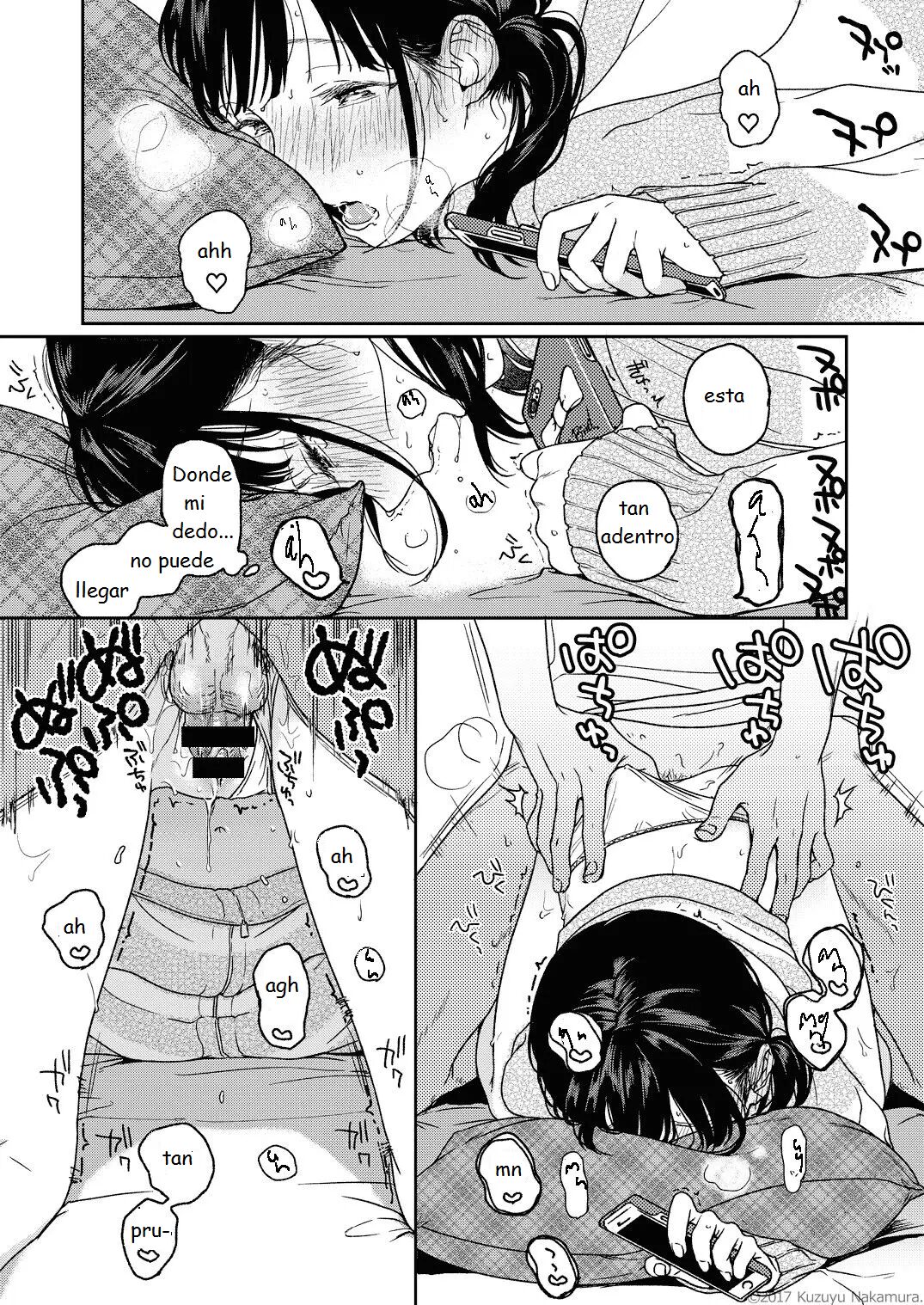 Dreamin page 5 full