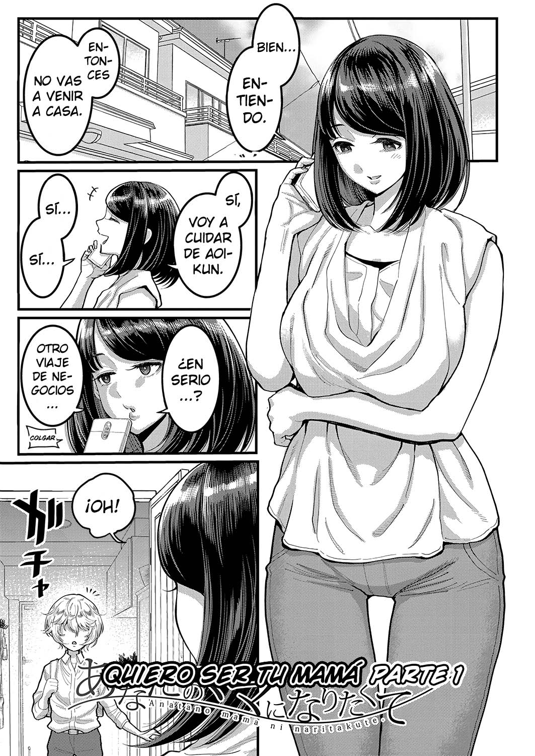 Anata no Mama ni Naritakute - I want to be your real mom. | Quiero ser tu madre page 5 full