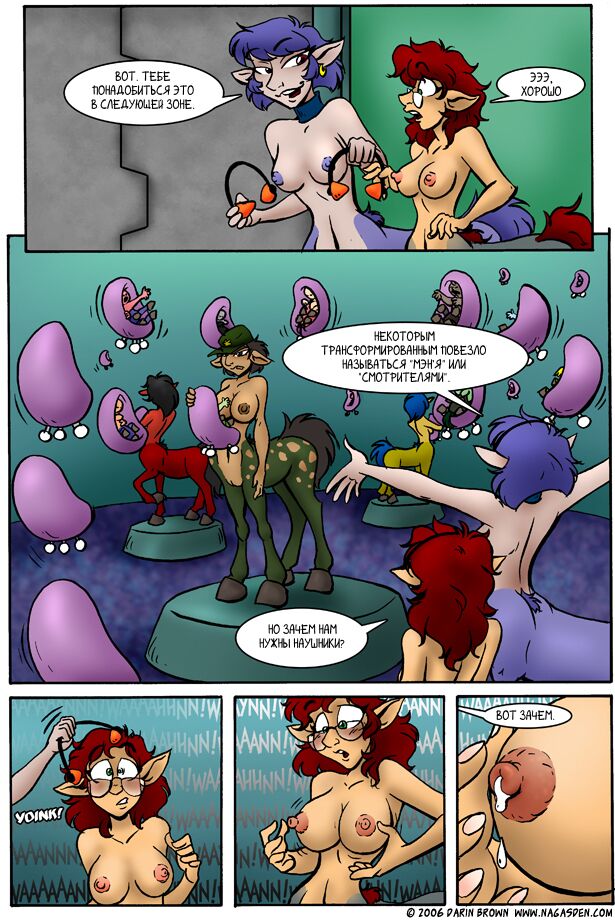 New Doors Opening page 3 full