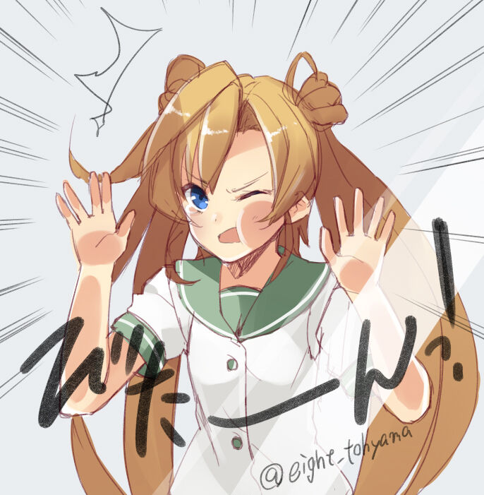 ●PIXIV● 東山エイト page 8 full