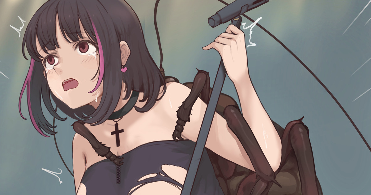 Live Rannyuu Shuugeki page 1 full