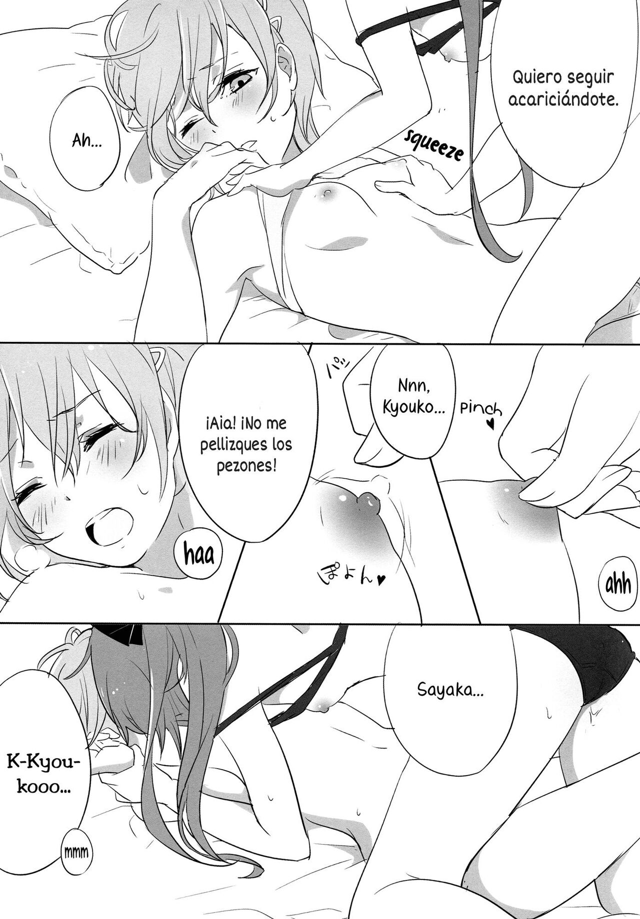 How is condition? page 10 full