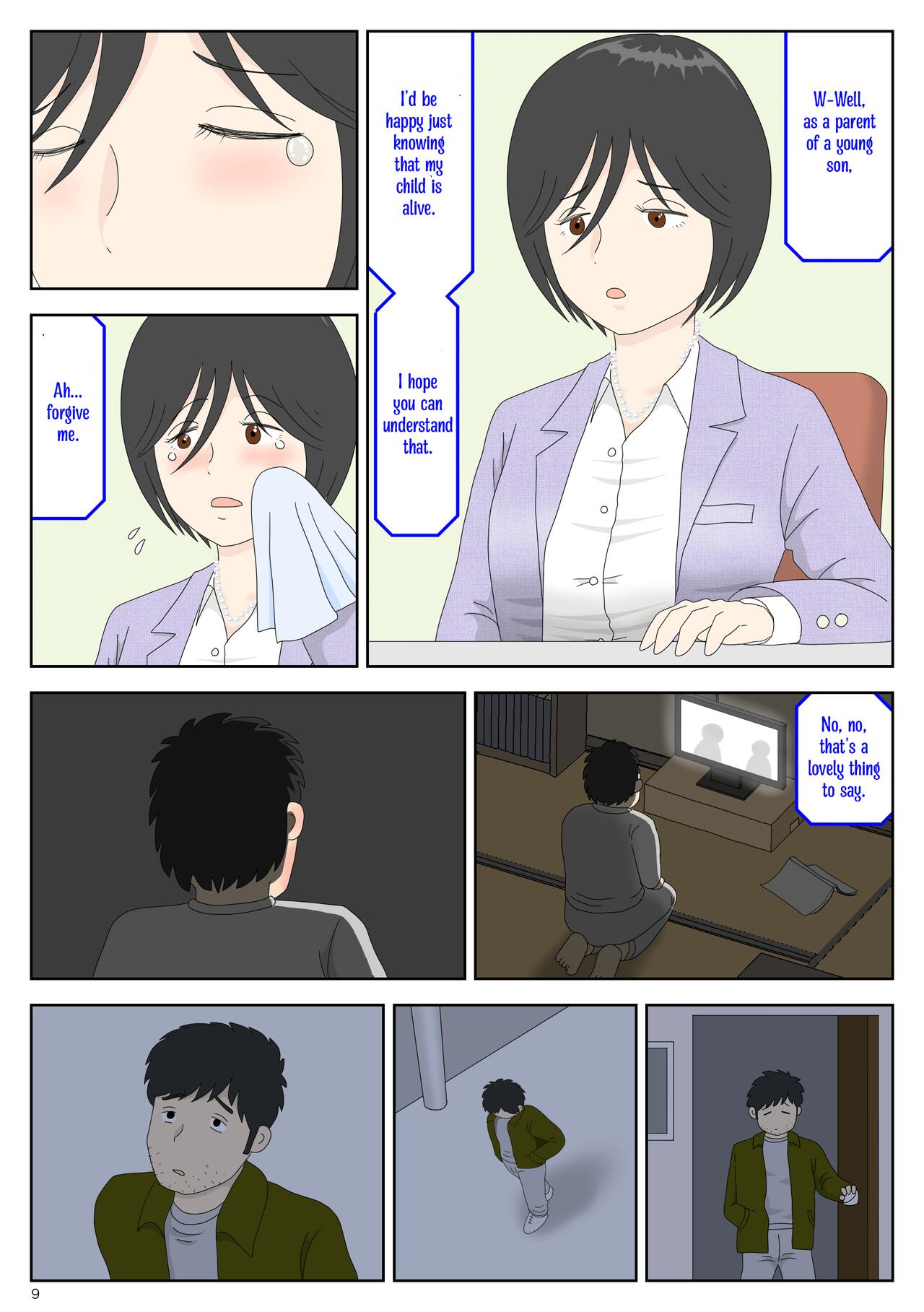 Onaneta Kaa-san Sonogo〈5〉| Masturbating to Mom Afterwards 〈5〉 page 9 full