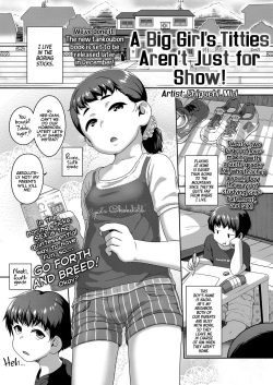 Onee-chan wa Tada Momu Dakejanai! | A Big Girl's Titties Aren't Just for Show!