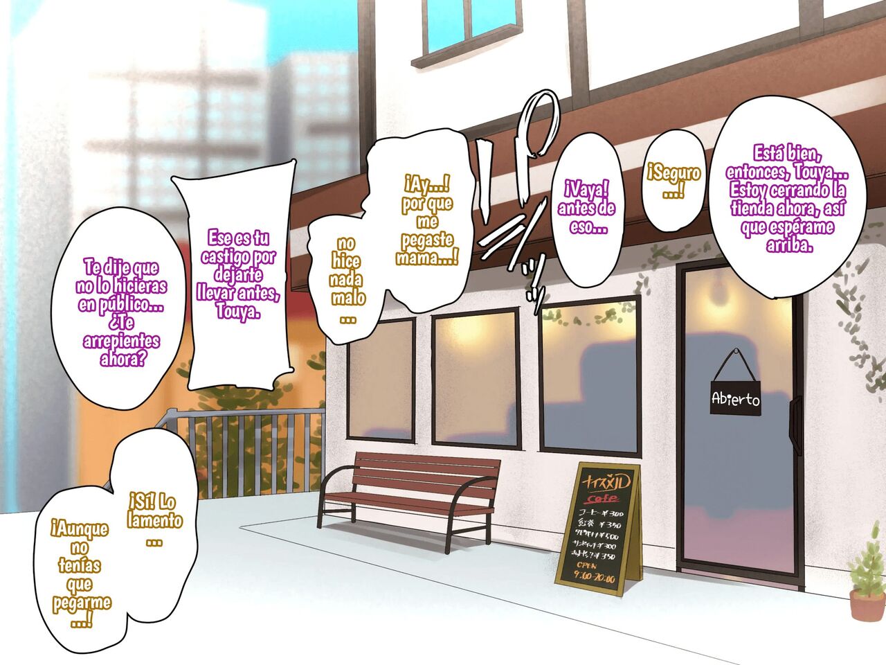 Coffee Shop Manager Every Day Son's Sexual Processing Hole #2 page 3 full