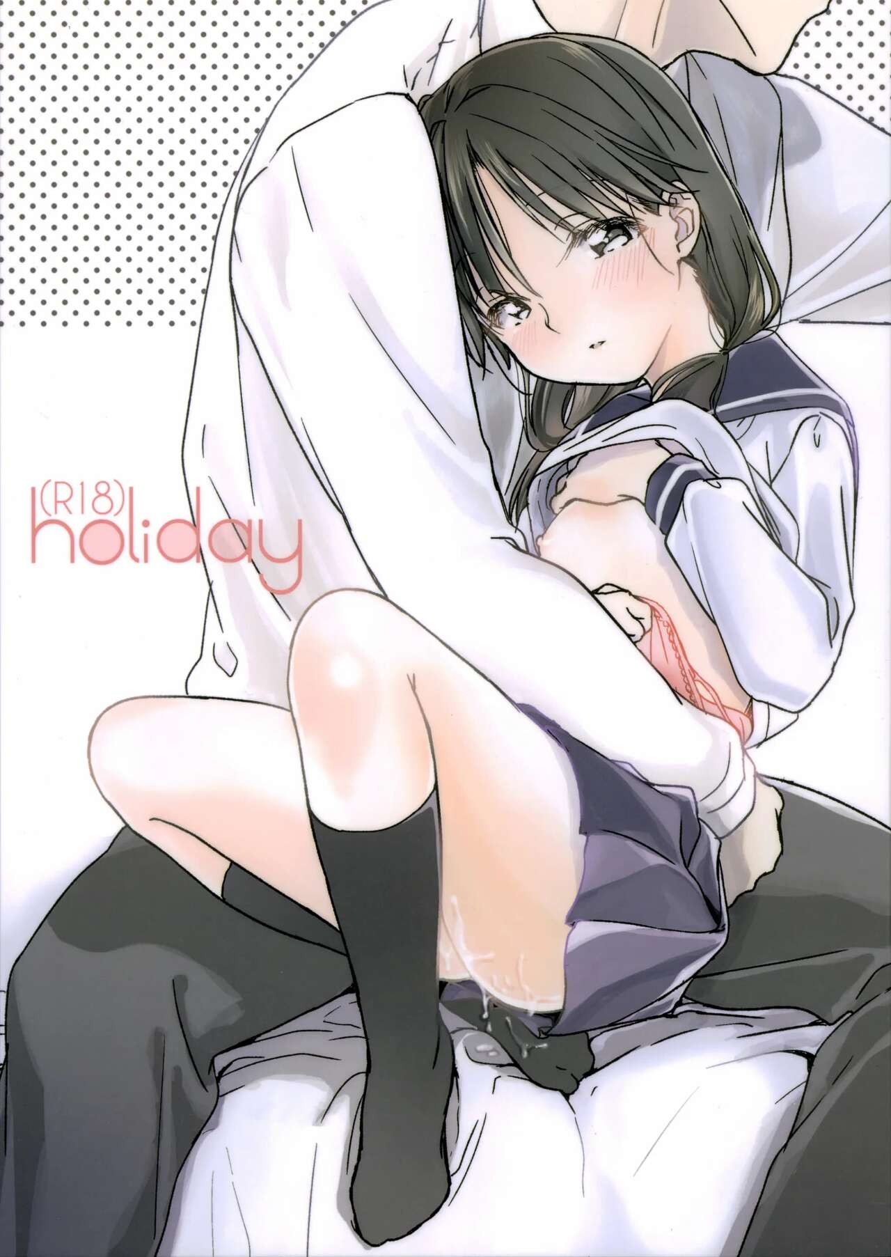 holiday page 1 full
