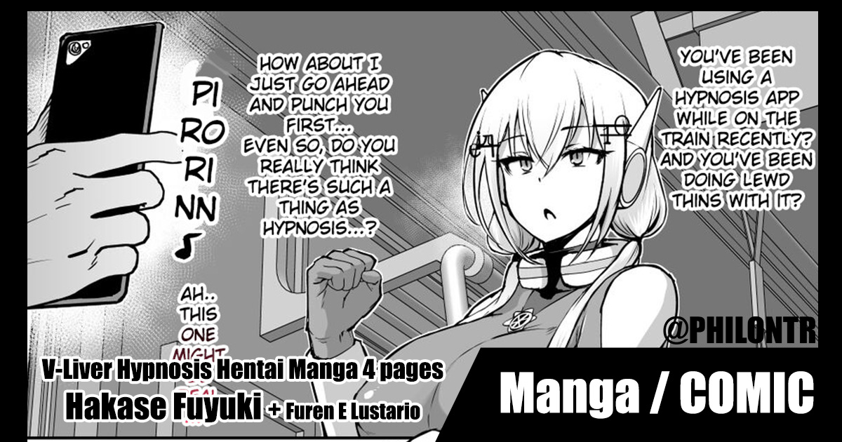 V-Liver Saimin Ryoujoku Manga page 1 full