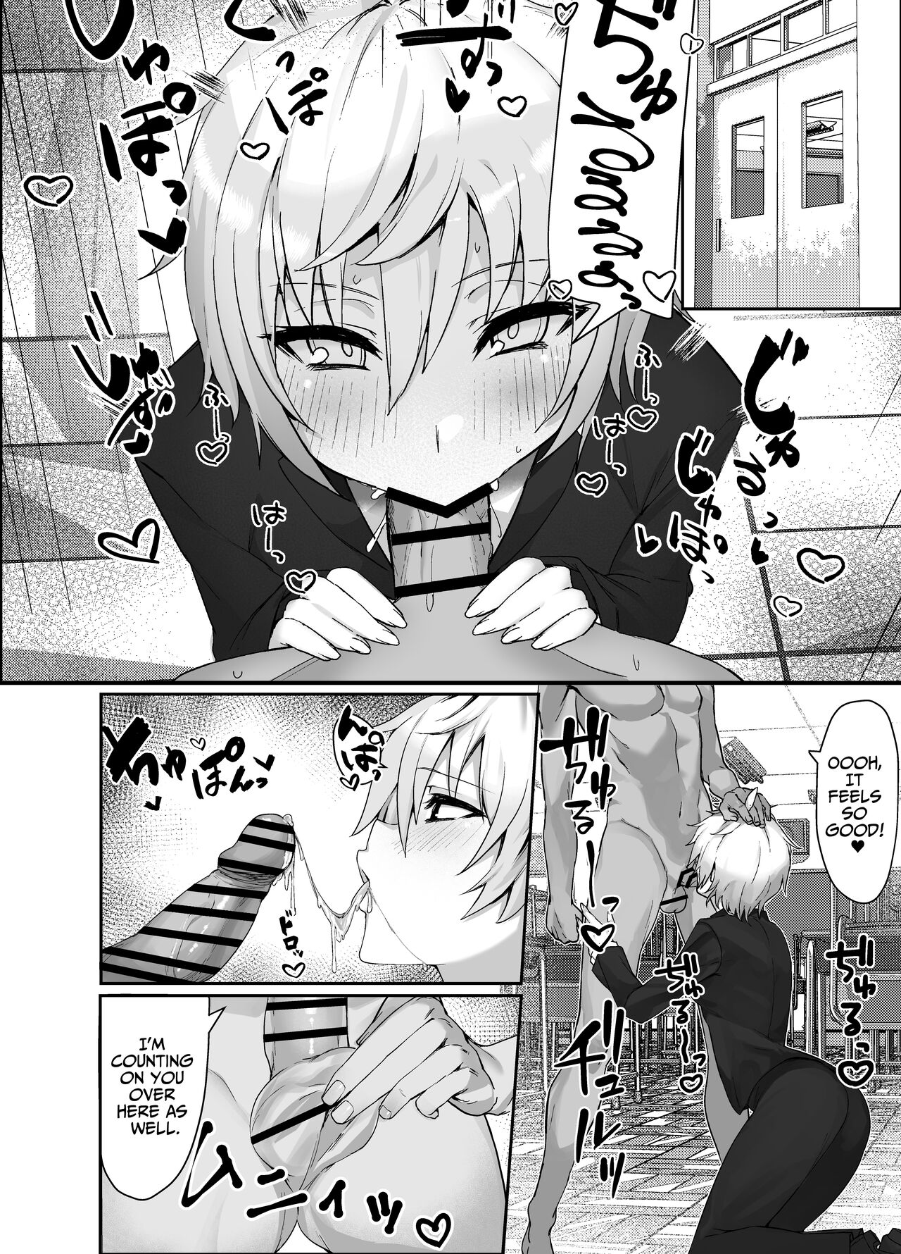 Perverted Tomboy Female Butler Offers Apology Sex for her Rich Bitch Mistresses Bullying Behavior page 4 full