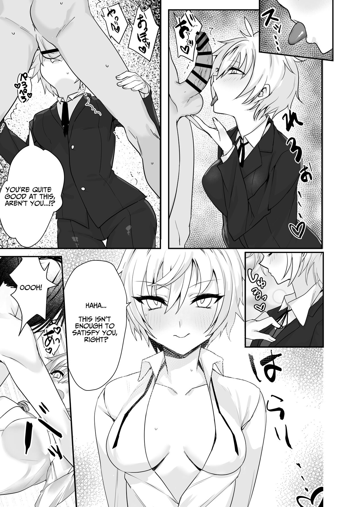 Perverted Tomboy Female Butler Offers Apology Sex for her Rich Bitch Mistresses Bullying Behavior page 5 full