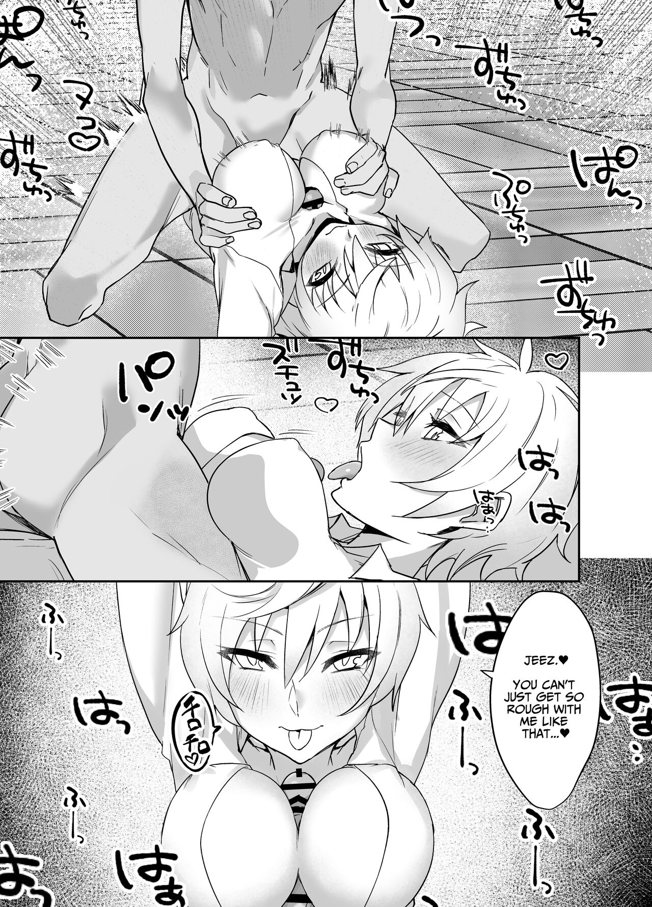 Perverted Tomboy Female Butler Offers Apology Sex for her Rich Bitch Mistresses Bullying Behavior page 7 full