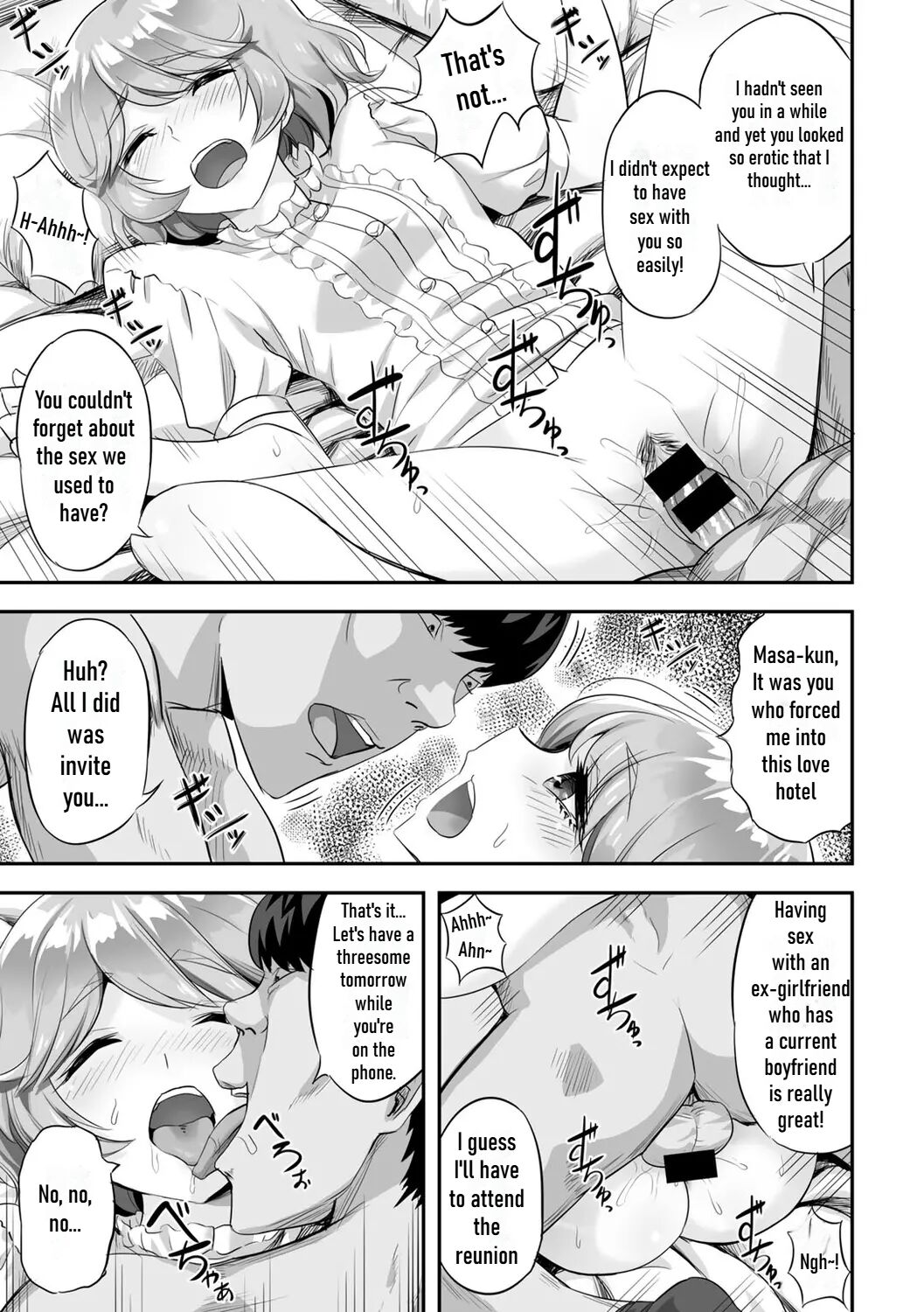 Kimi no Koe o Kinagara - While listening to your voice page 9 full