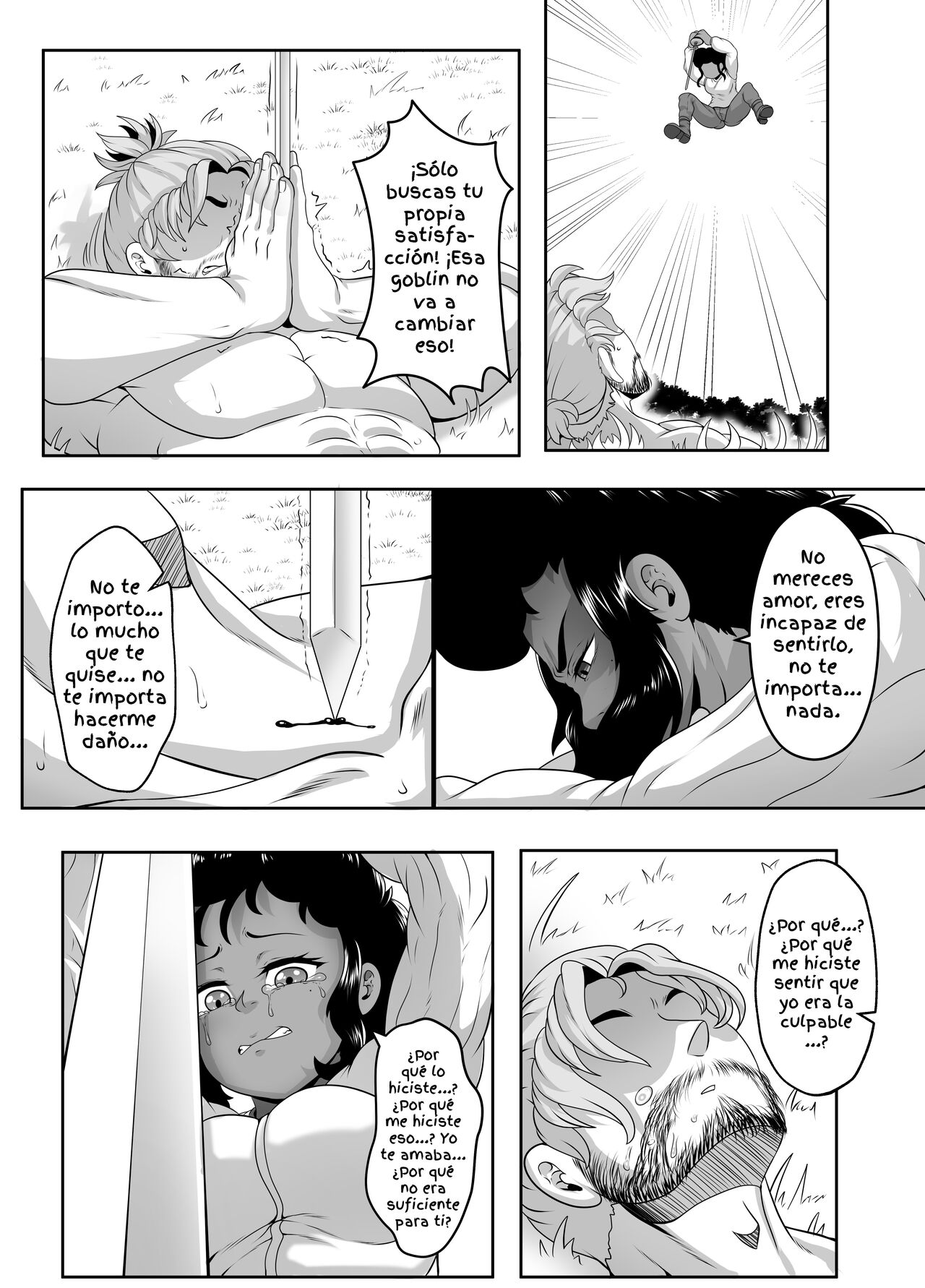 Goblin Treasure Ch. 6 page 10 full