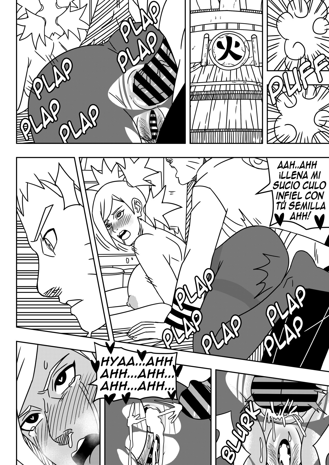 TÚNELES DE LUJURIA page 10 full