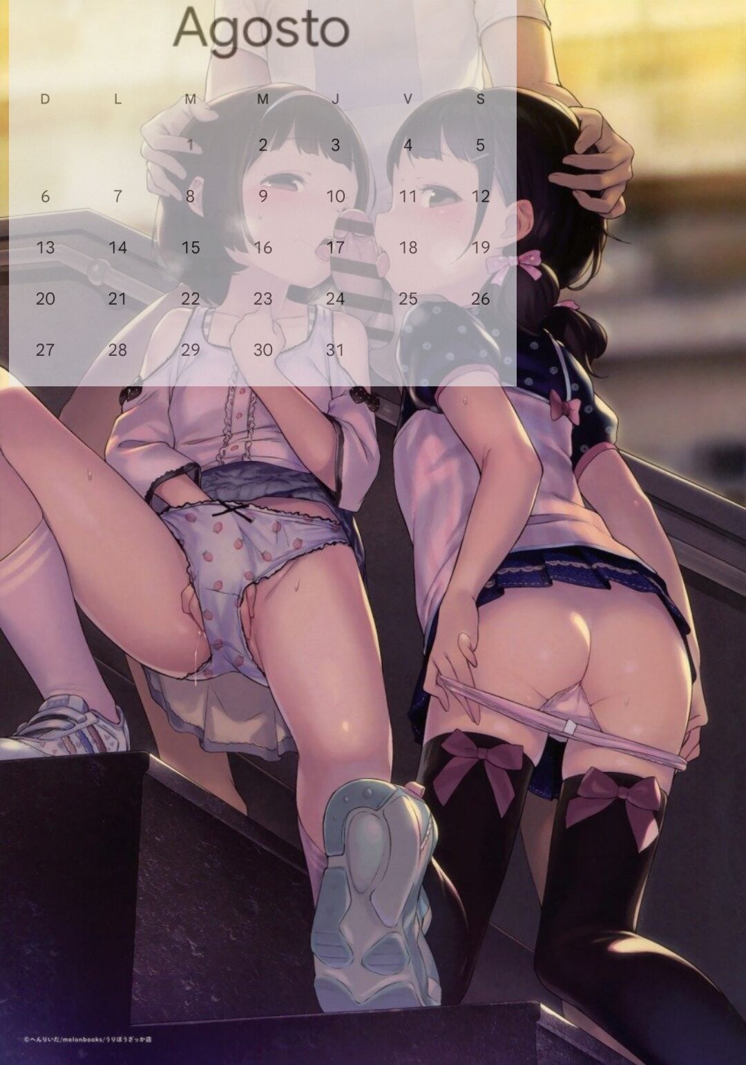 Calendario 18+ page 8 full