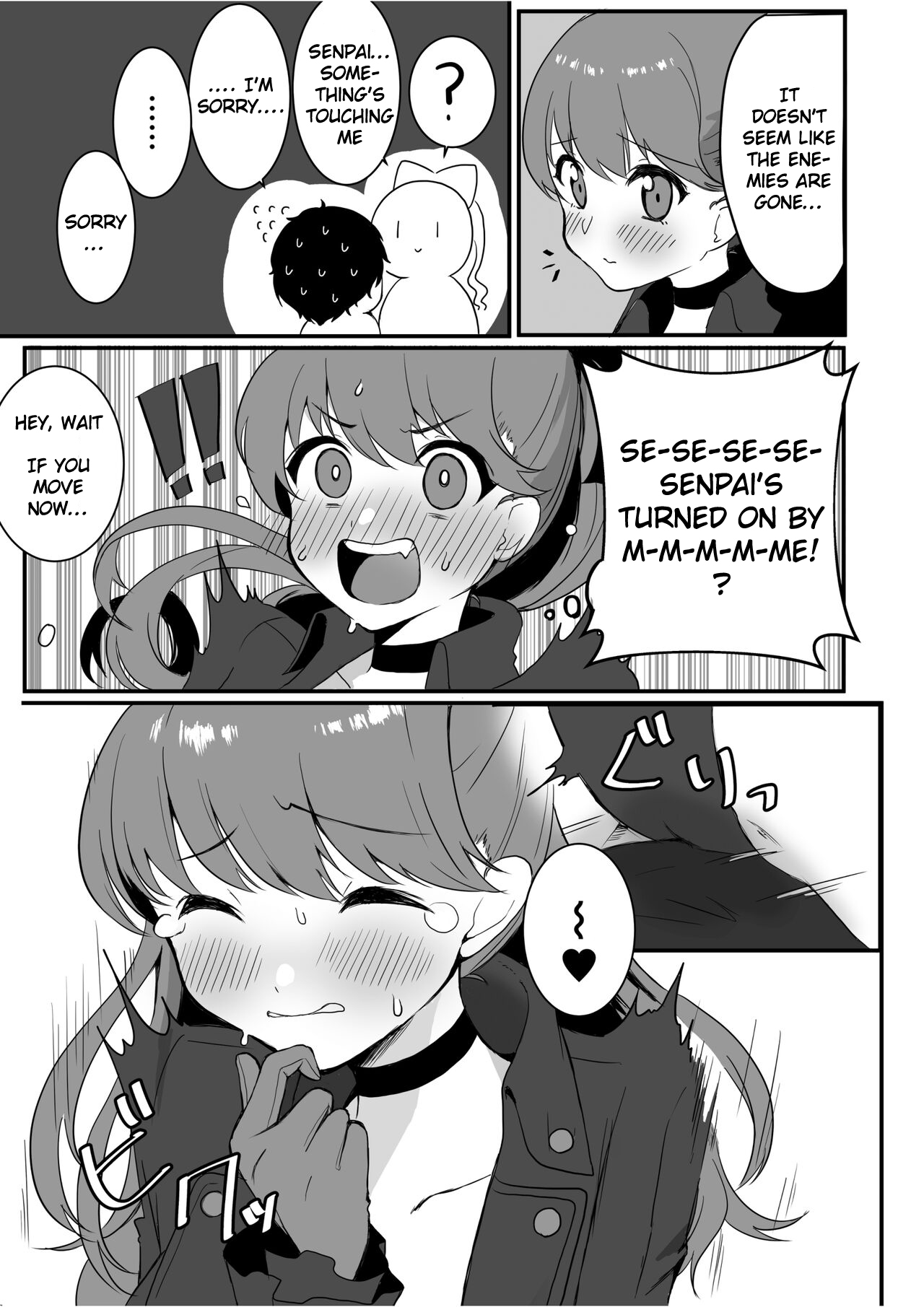Yoshizawa to Micchaku Palace page 8 full