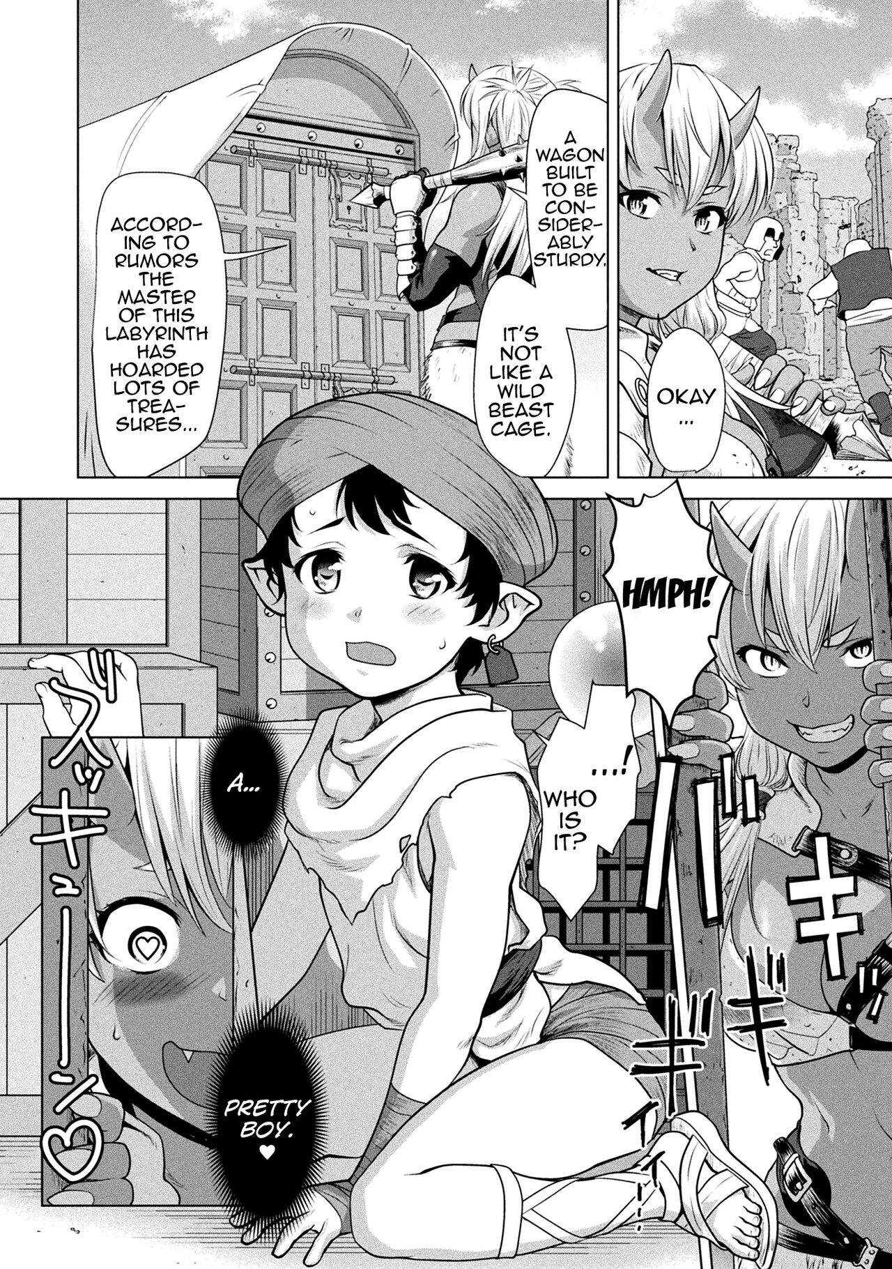Taiko no Renshuu-bi page 2 full