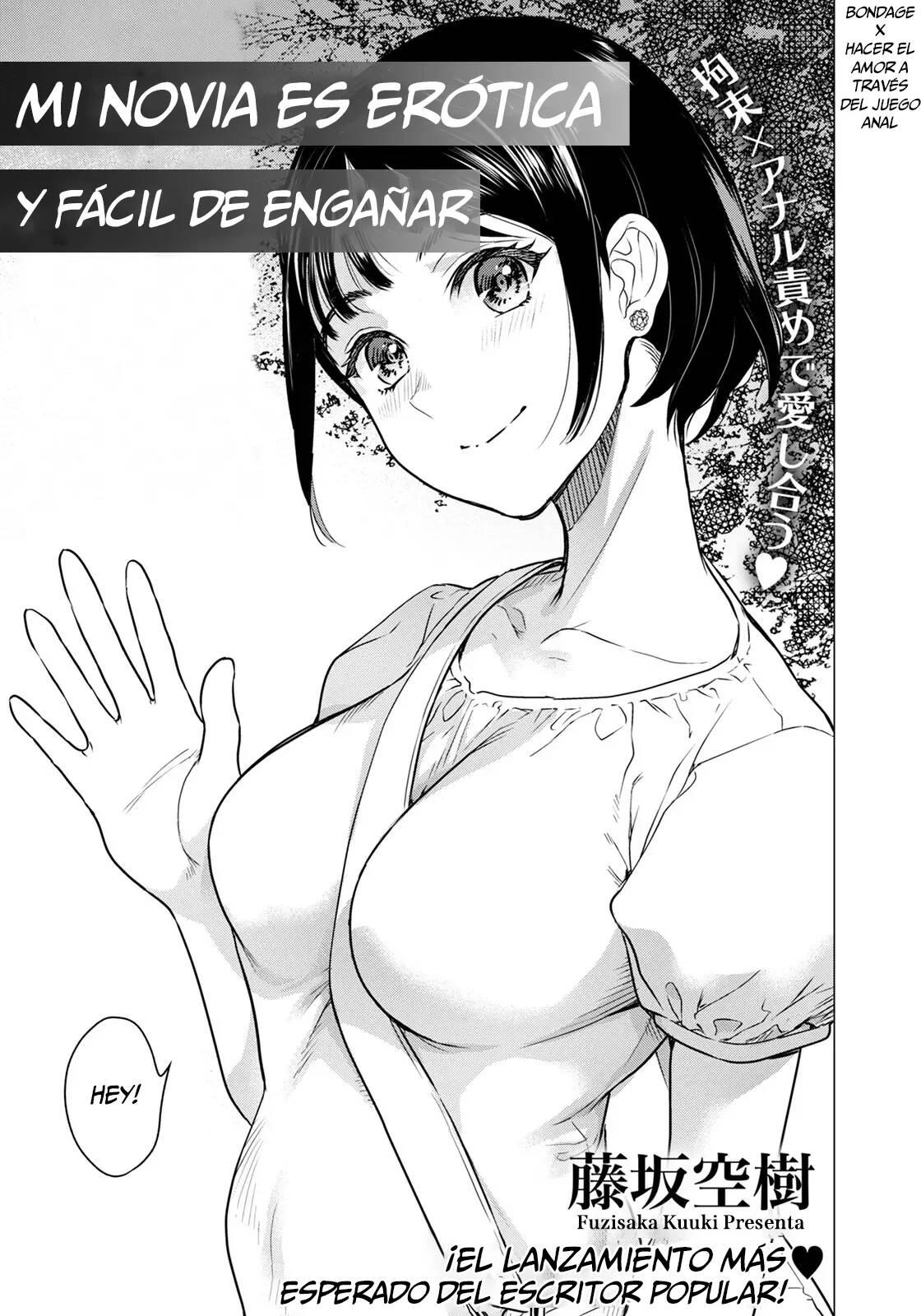 Kanojo wa Erokute Tsurare Yasui page 1 full