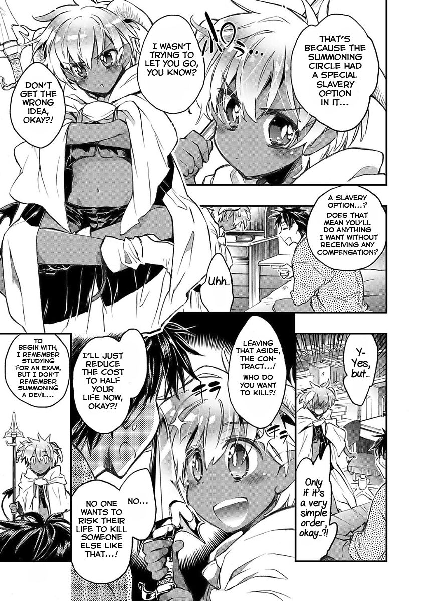 Kasshoku Akuma to Haraguro Otoko page 7 full
