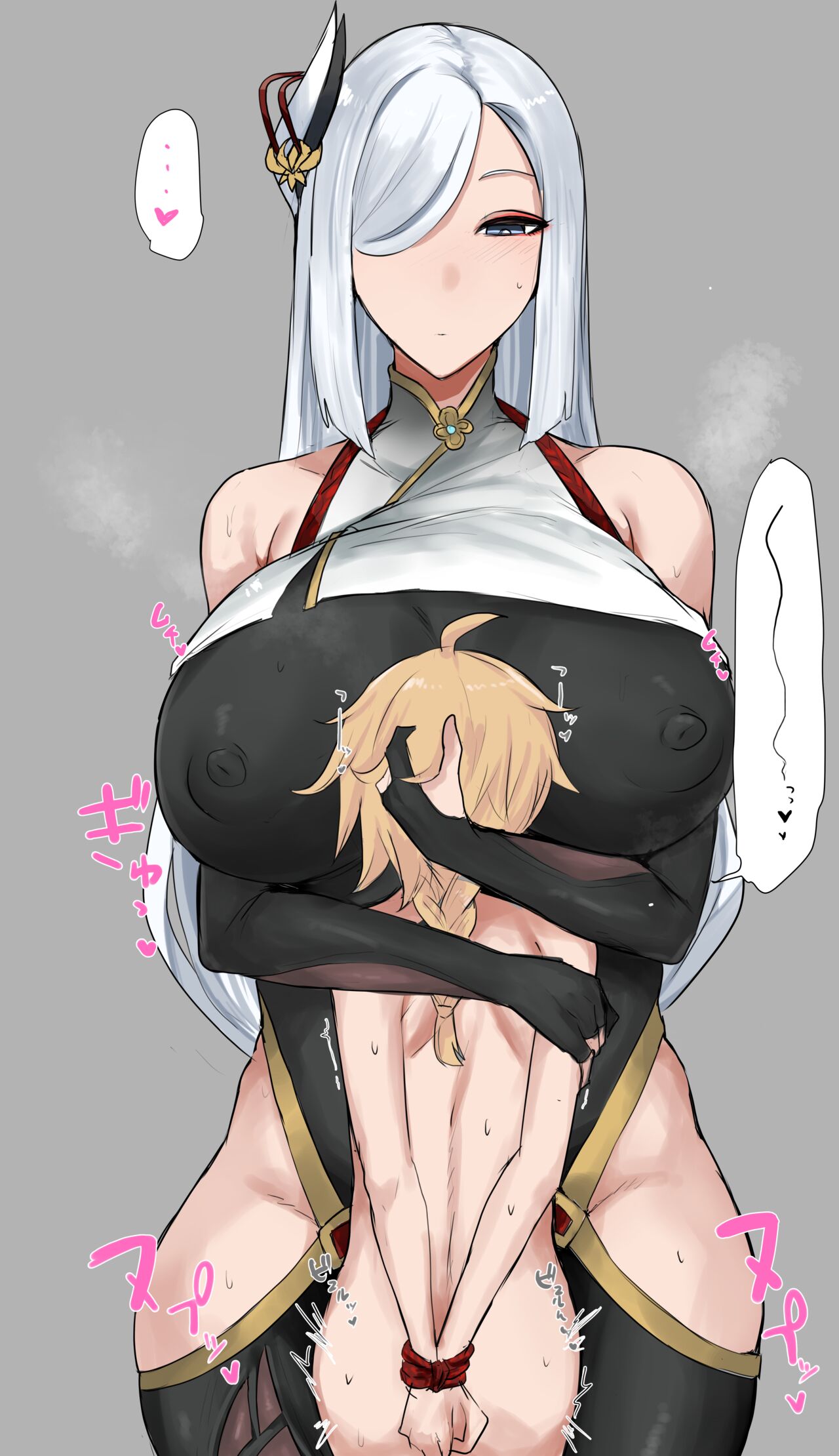 Shenhe×Aether｜신학×아이테르 page 1 full