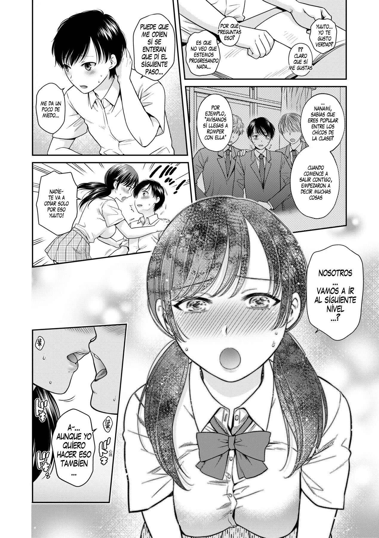 Henyousuru Oyako Etsuraku ni Mezameru Saori, Yokubou ni Ochiru Nanami Ch. 2 page 3 full