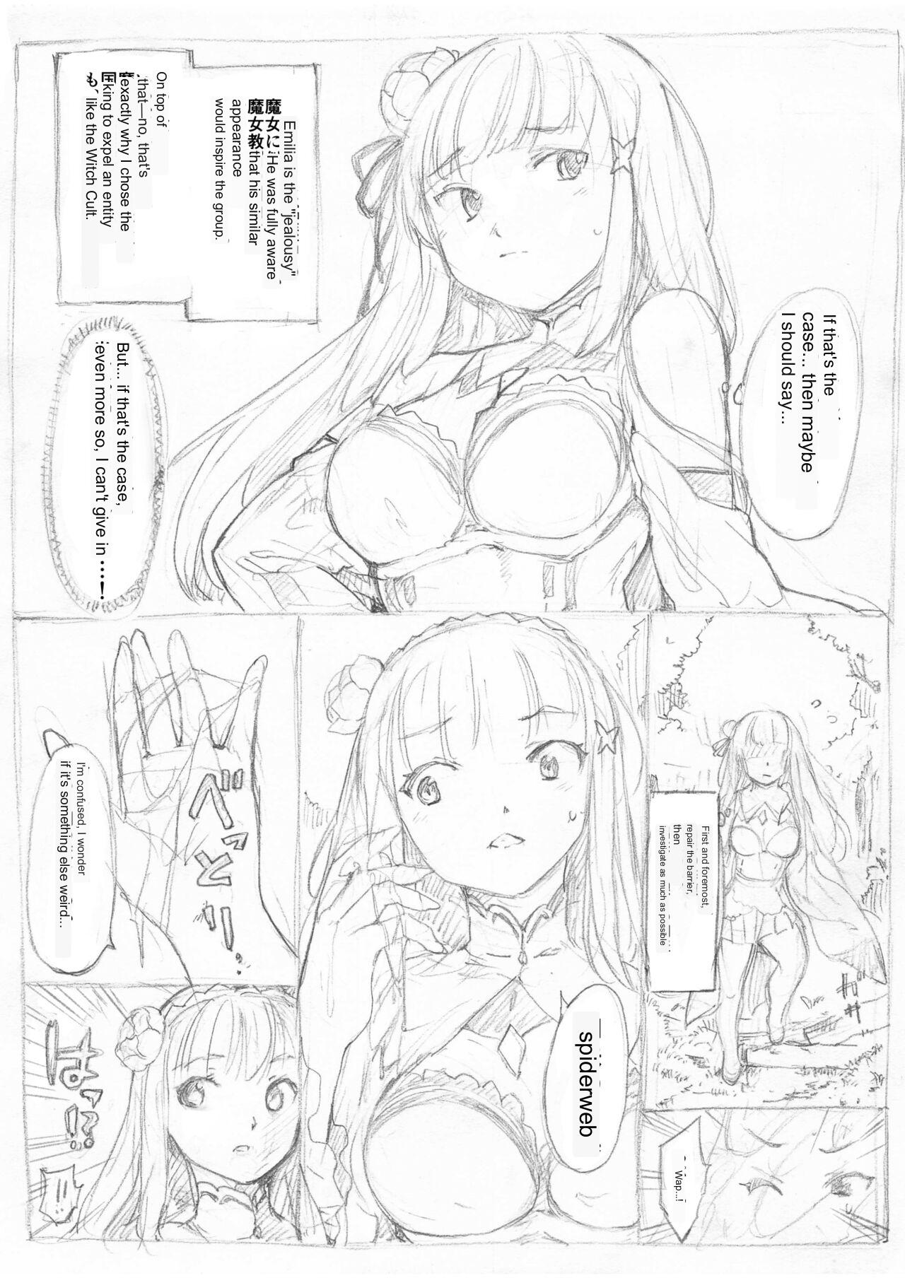 Emilia Kumo Ito Kousoku Manga  google translate page 2 full