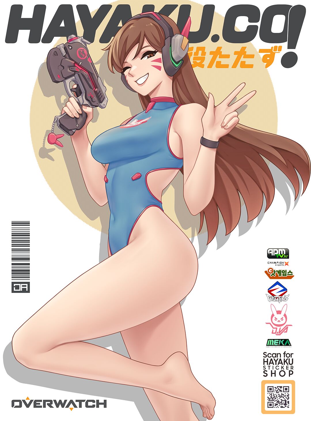 Favorite art page 10 full