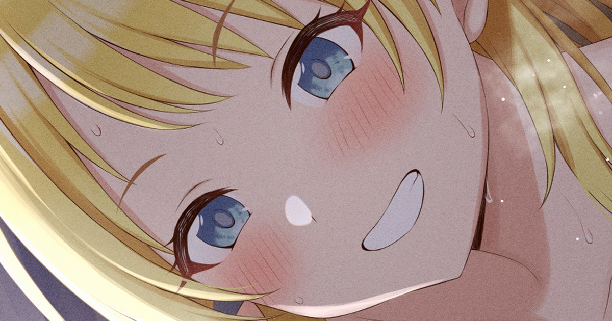 Meguru to Ecchi 4 page 1 full