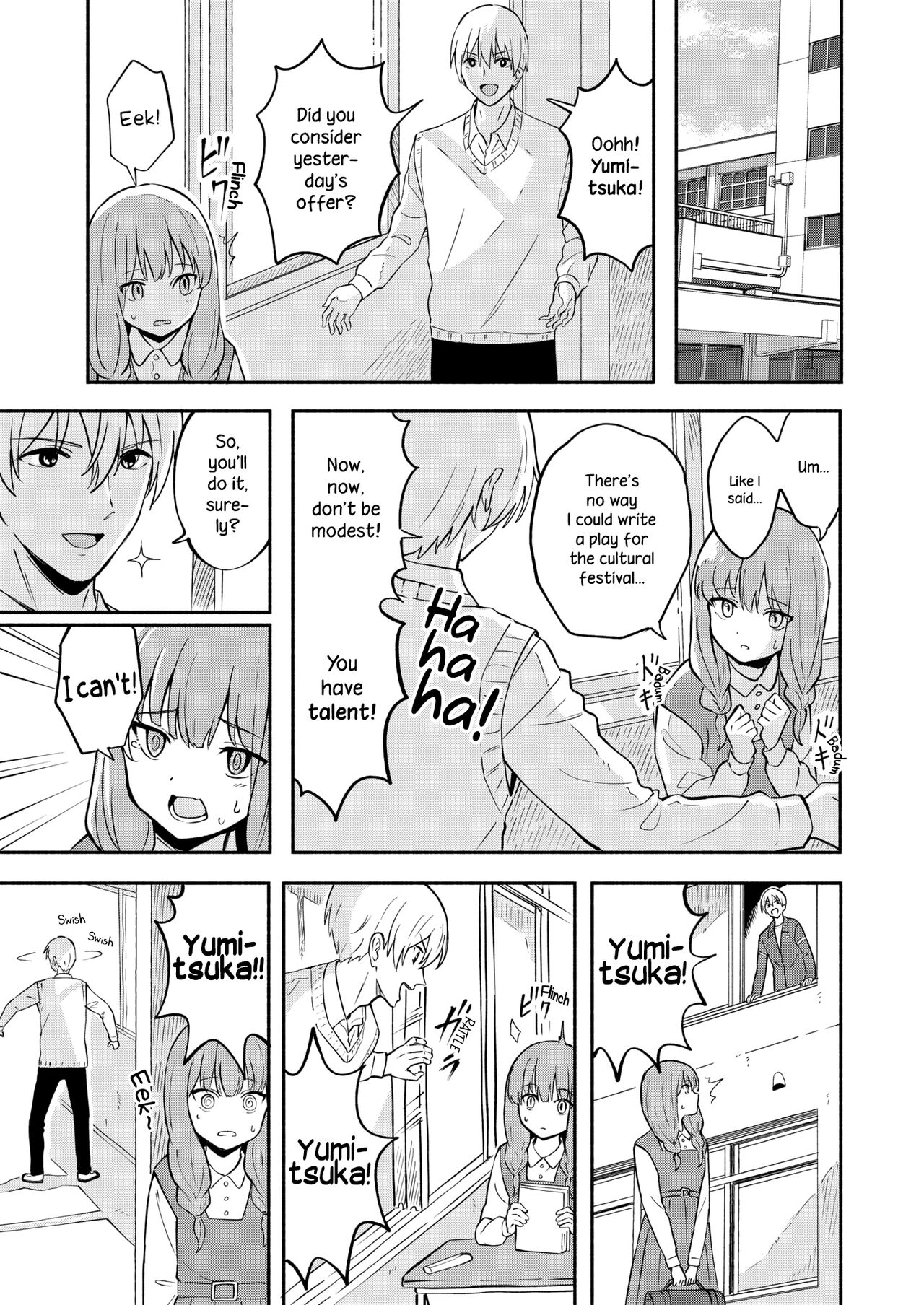 Hon no Mori no Ouji-sama | Prince of the Book Forest page 3 full