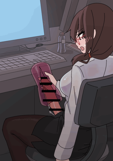 シワ公 page 1 full