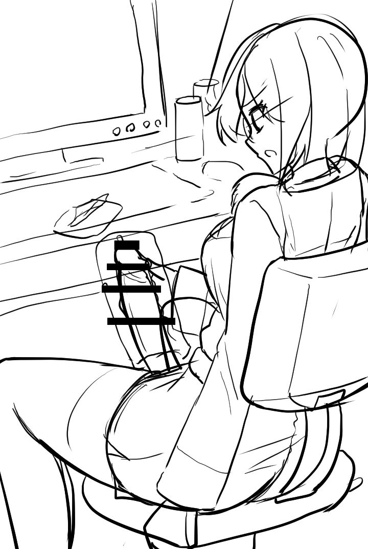 シワ公 page 8 full