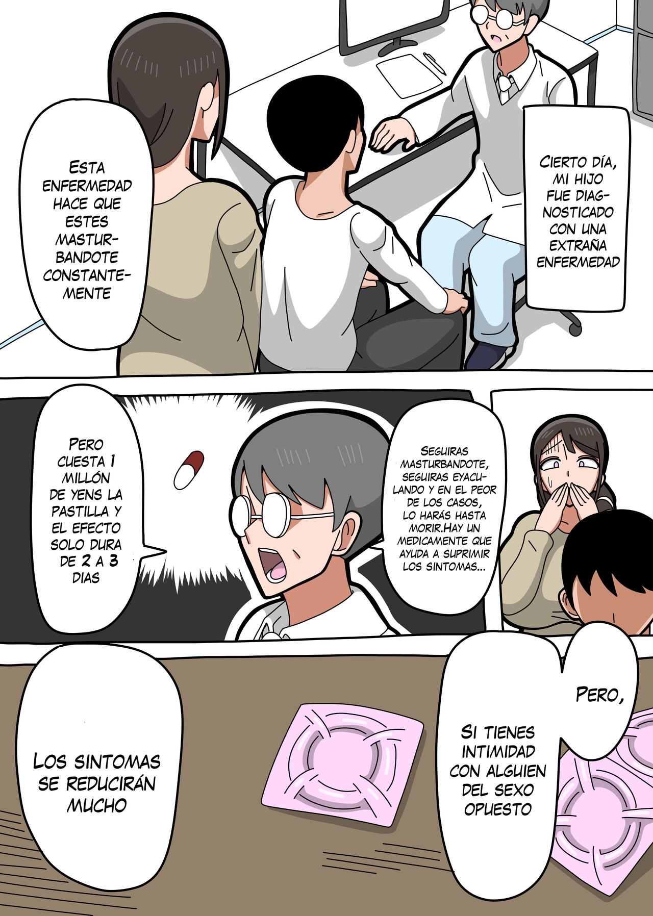 Musuko ga Byouki ni Narimashita page 2 full
