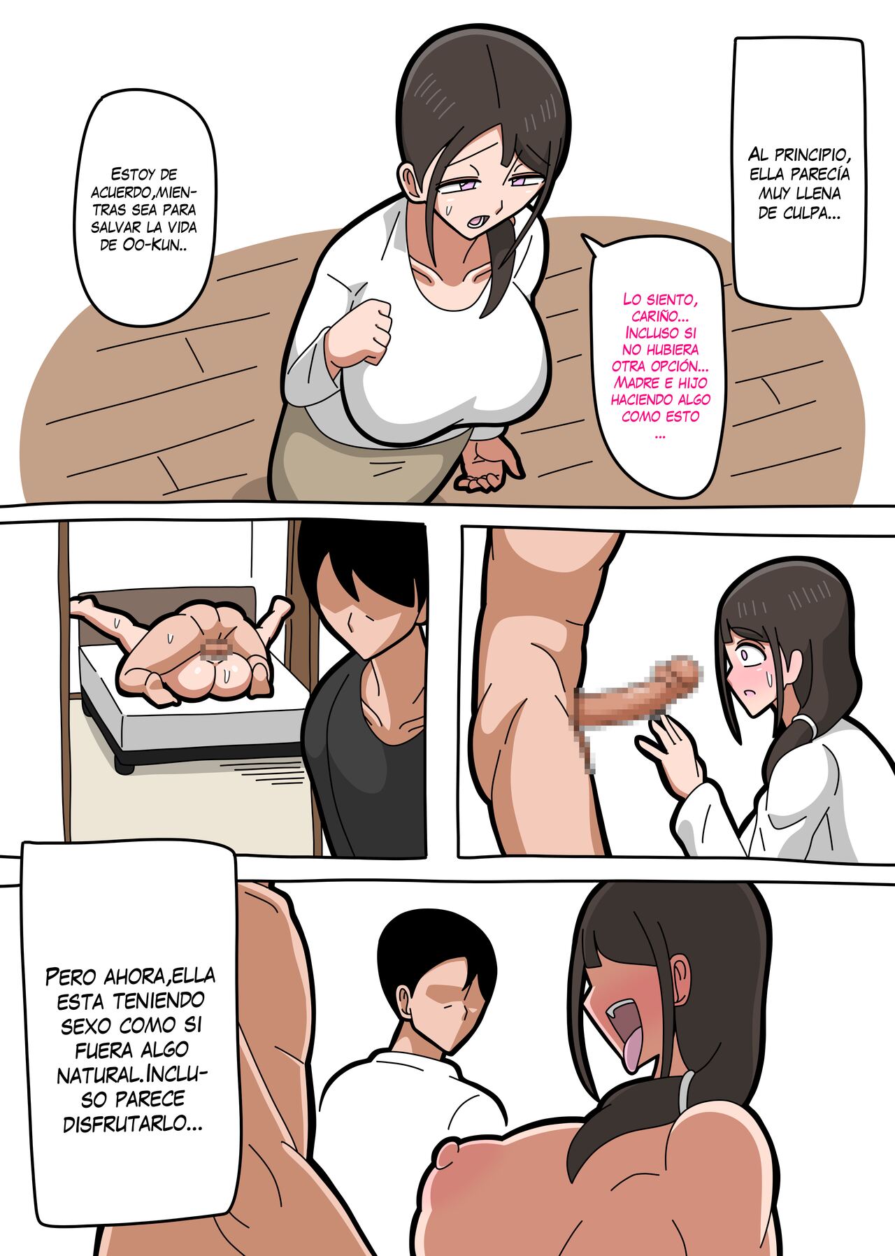 Musuko ga Byouki ni Narimashita page 4 full