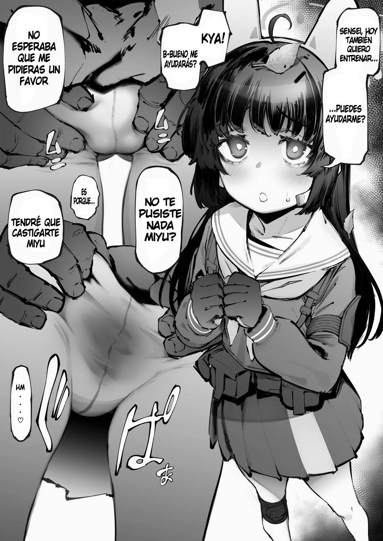Miyu no Tokubetsu Kunren page 1 full