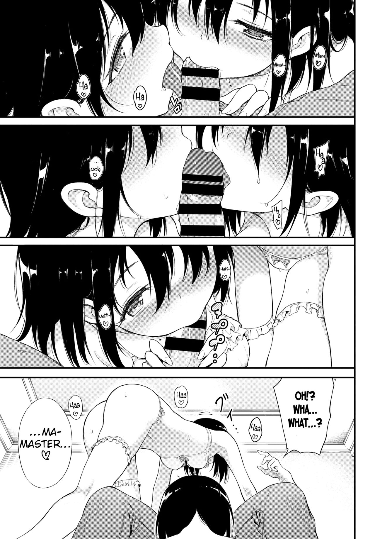 Kaede to Suzu 4 page 6 full